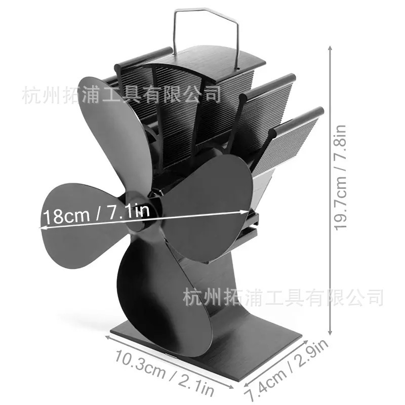 고전적인 4-leaf 벽난로 팬 알루미늄 사운드 셀프 스타트 나무 벽난로 피팅 난로 팬을위한 크로스 국경