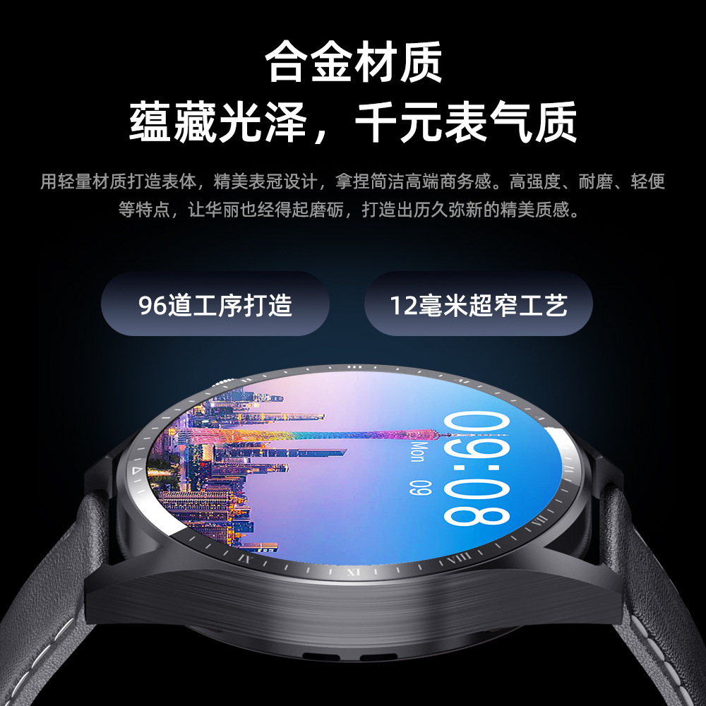 Aigo Patriot G20 smart watch, small batch of tremors customized logo business phone watch.