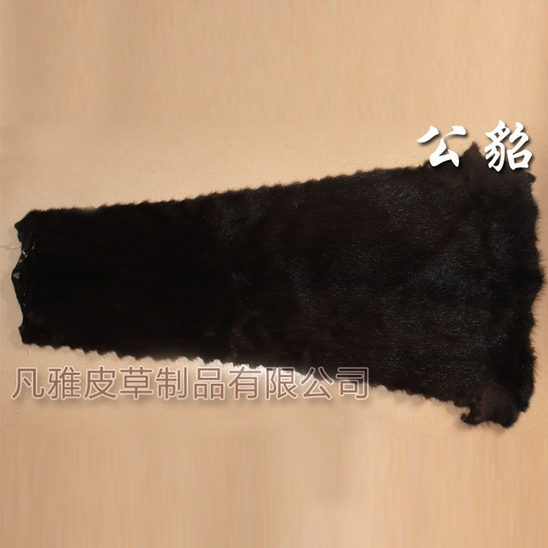 Hebei camp, Vanyapigrass, has been used to make mink fur products.