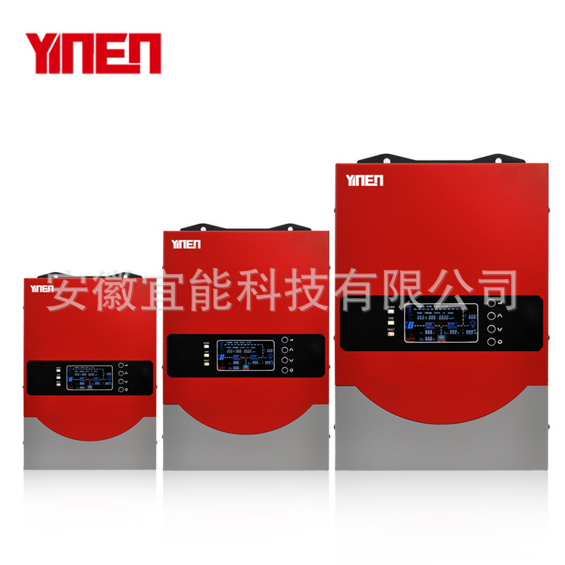 24V48V100-3000W-MMPPT solar power controllers customised by a suitable manufacturer