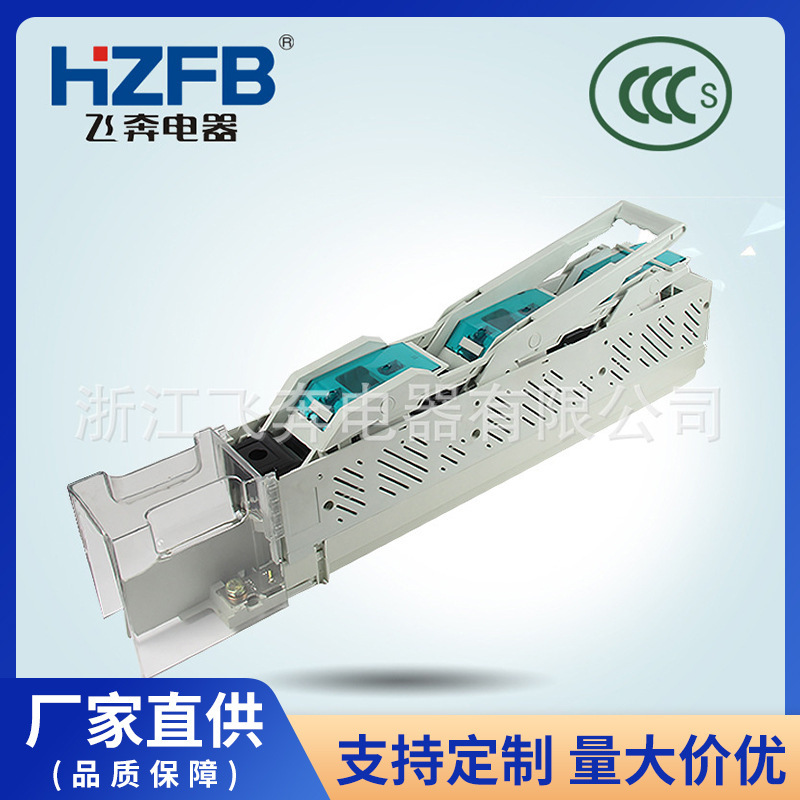 Group HG2B-630/300 Isolation switch group wholesaler