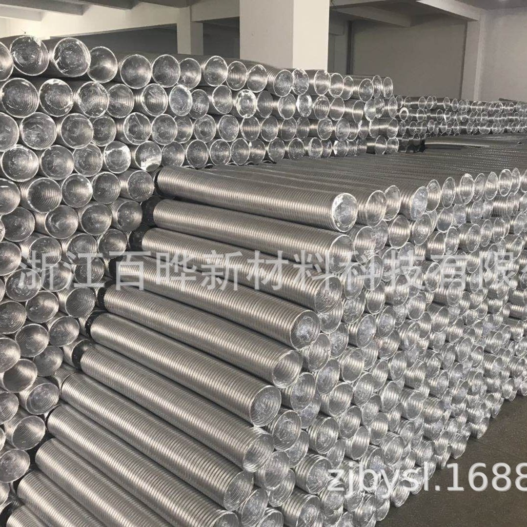 Aluminum tubes, aluminum vents, water heater pipes to protect aluminum flute.