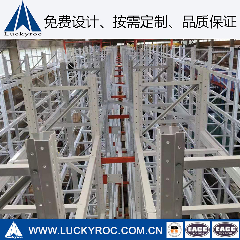 Heavy shelf can be regulated by the supermarket warehouse of the food factory, a beam shelf storage equipment hardware factory