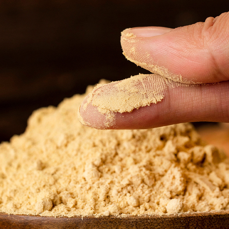 Yunnan's organic ginger, yellow ginger powdered with pure ginger powder 200g of raw ginger powder.