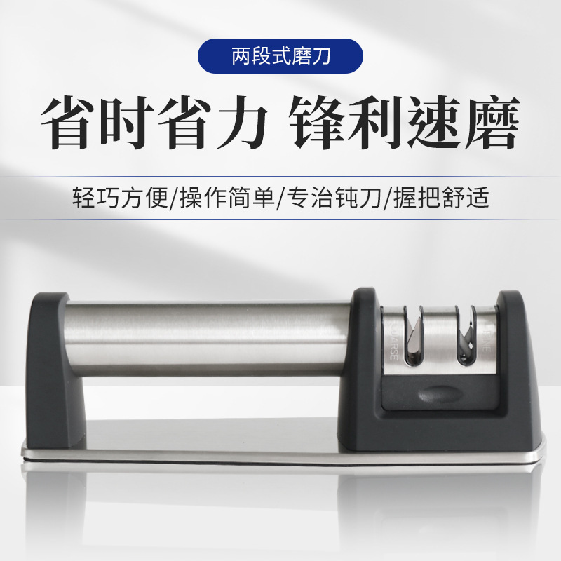 A new kitchen sharpener for a double-trucker.