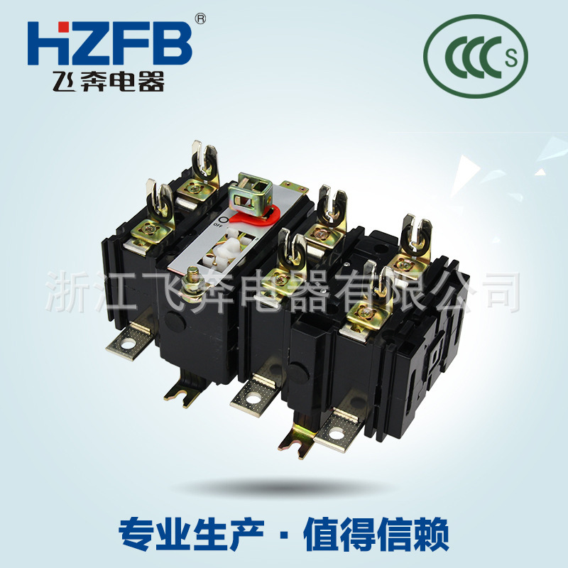 HH15 (QSA)-160/3 Isolation Switch Melting Unit