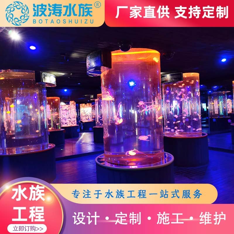 Nhà máy bể cá lớn thiết kế hồ thủy cung đa giác để quan sát bể chứa lớn Aclilian.