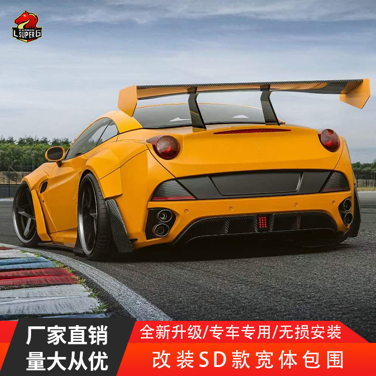 Cho chiếc Ferrari để thay đổi các nắp cửa sau bằng khí cacbon khô.