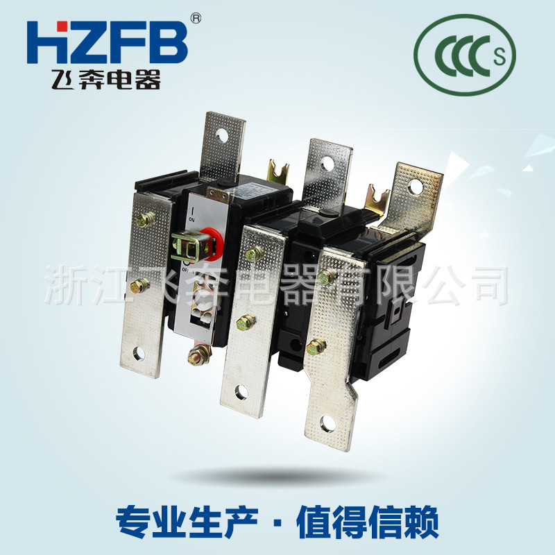 Scraper separation switch HH15 (QP)-100/3 Isolation switch group knife series batch