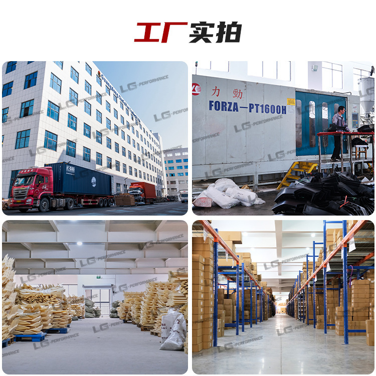 Ứng dụng của hệ điều hành 2022 3 G20G28 cải tạo 23 kiểu M phía trước và phía sau thanh