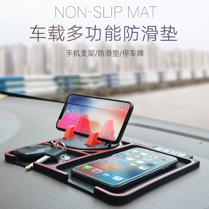 Customize multi-purpose multi-purpose navigational support stand for mobile phone-mounted support machines