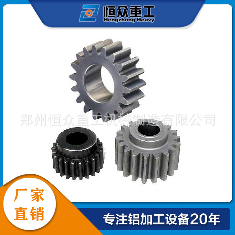 20MnCr5 large simulator numbers unargued gear industrial gear hard teeth processed steel chain 45