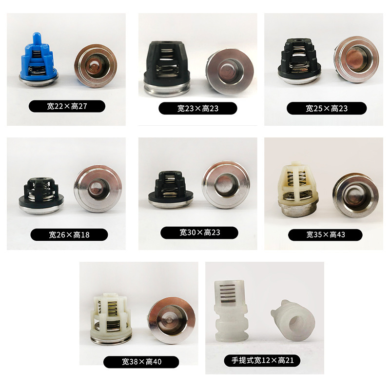 高壓清洗機不鏽鋼高壓配件清洗機單向閥 寬20×高22