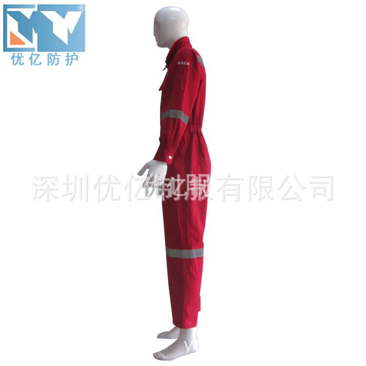 Cotton-retarded clothing aromatic fire-retarding plant provides direct fire-retardation and fire-proof clothing