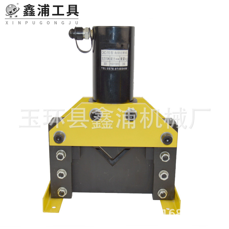 CAC-110 Cape steel cutter 110* 110 mm Point steel cutter