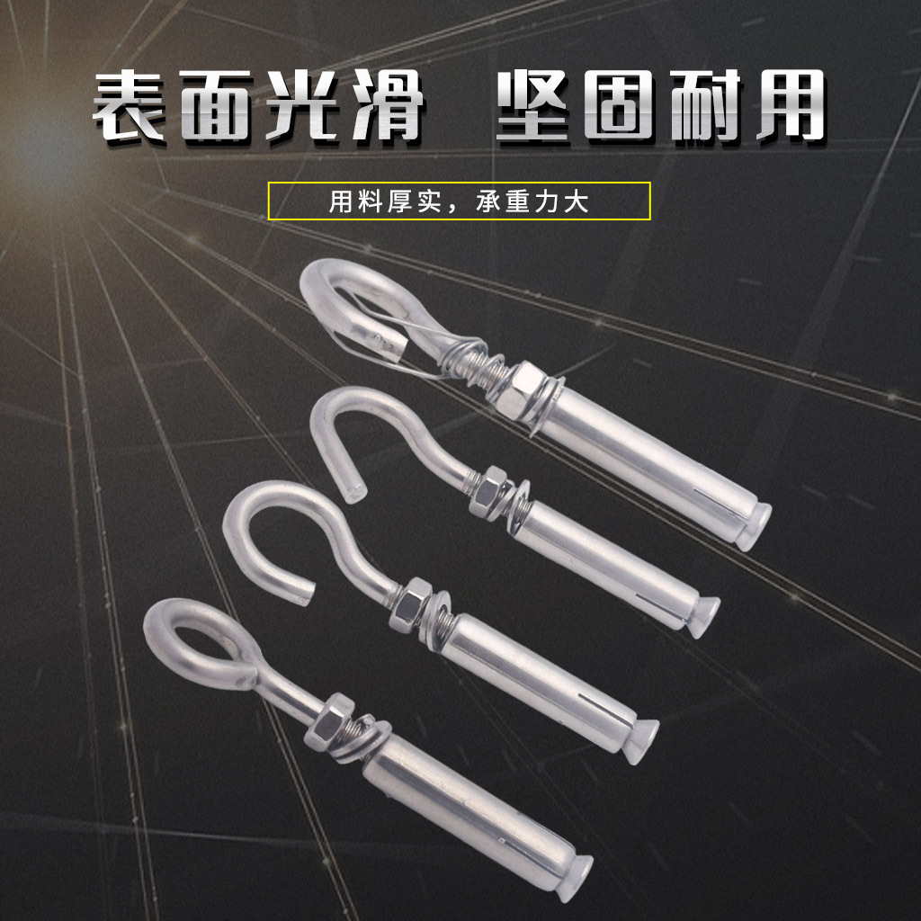 304 stainless steel bulges, screwring rings, all-powerful expansion, blasting spring bolt M6M8M10M12