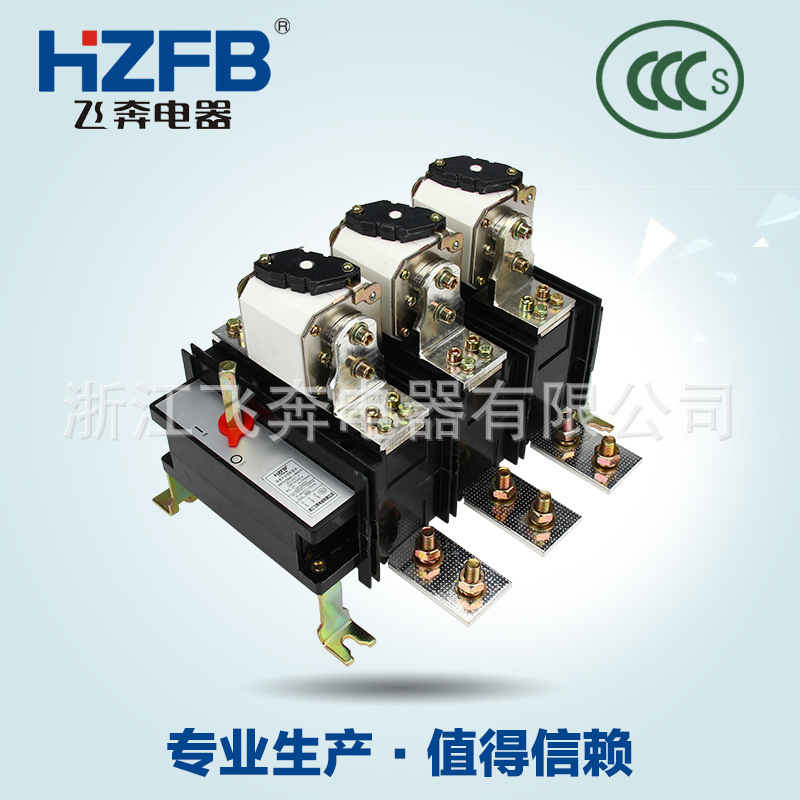 HH15(QSA)-1000/3 Isolation Switches Triple Mono-Putting Switches to Switches