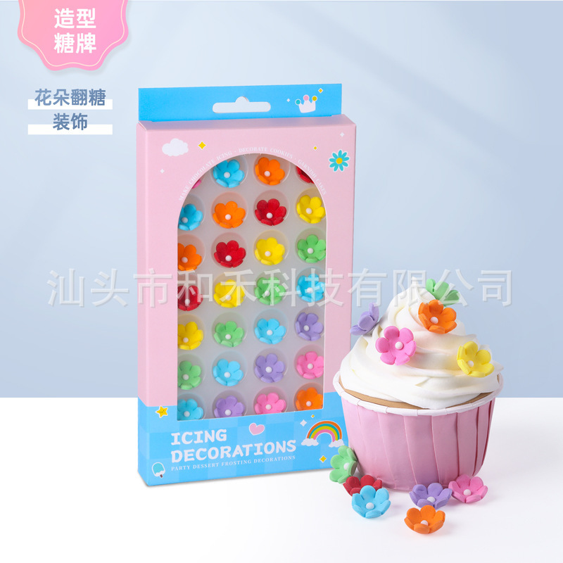 ♪ Bánh sinh nhật được trang trí làm bánh ngọt ♪