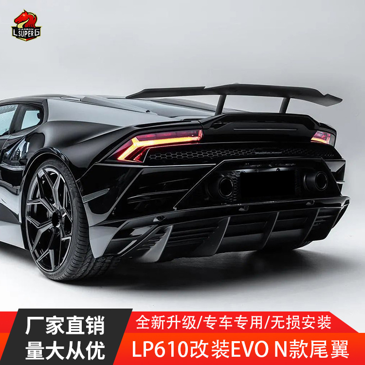 Cho việc chọc dò tủy sống610 LP580 sợi cacbon đuôi gió.