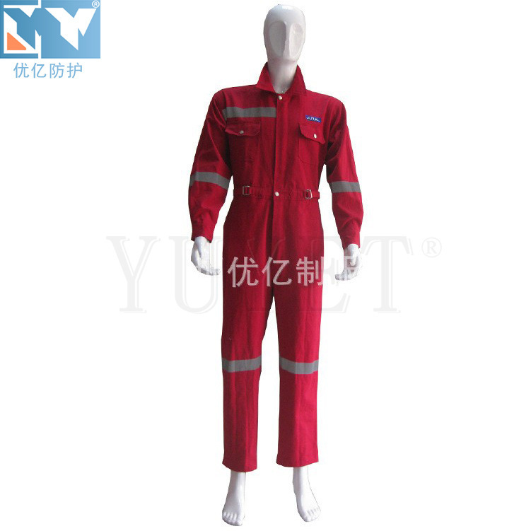 Cotton-retarded clothing aromatic fire-retarding plant provides direct fire-retardation and fire-proof clothing