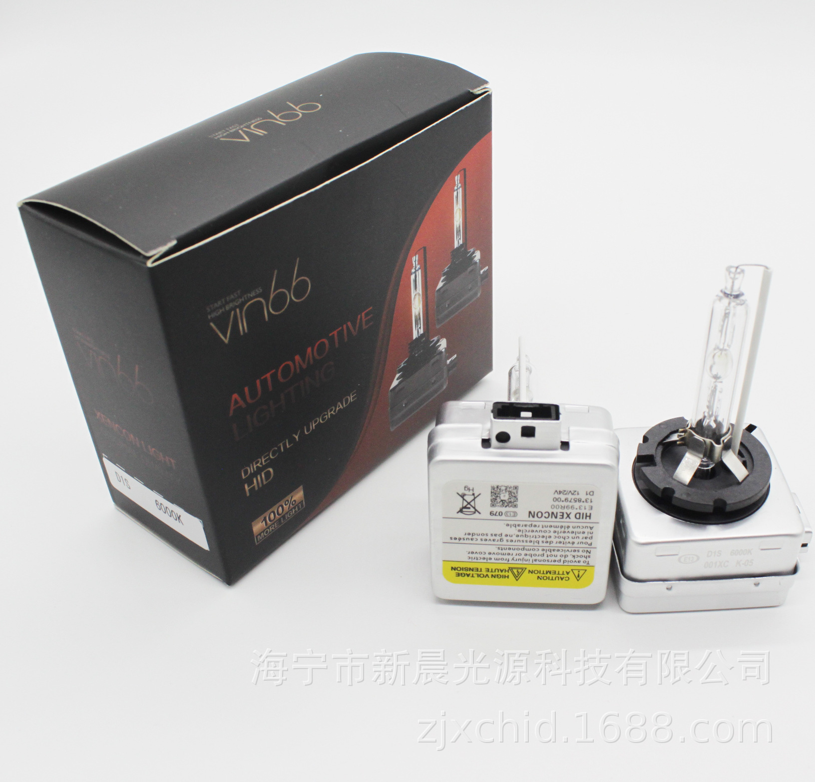 Emark Cross-border Foreign Trade, D1S, D1C, D1R Cars, HID XENON Car Parts