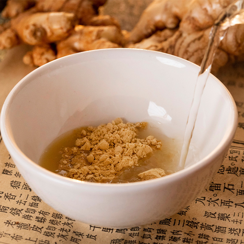 Yunnan's organic ginger, yellow ginger powdered with pure ginger powder 200g of raw ginger powder.