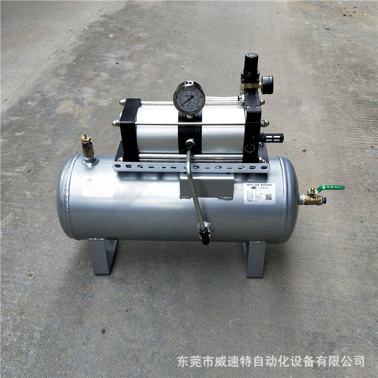 Shanghai pressurization pump - direct sale at the Wesset plant - automatic air booster pump - AB02-20 pressurization pump