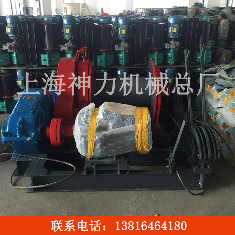 Supply of 2JML3-10 hand-held fast-cylinder rollers and processing rollers