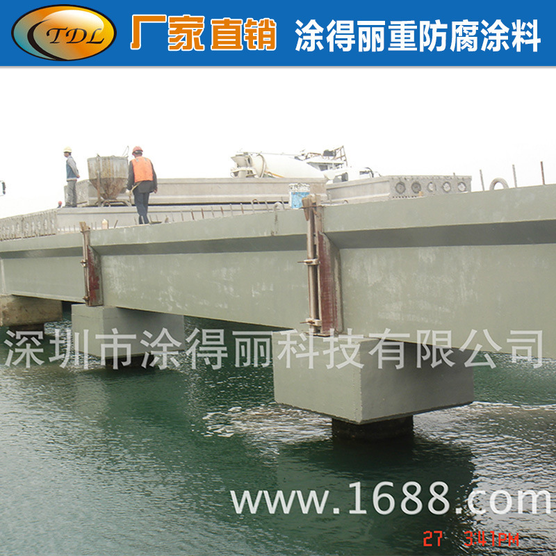 Silane impregnated corrosive paint, waterproof paint on pier bridges.