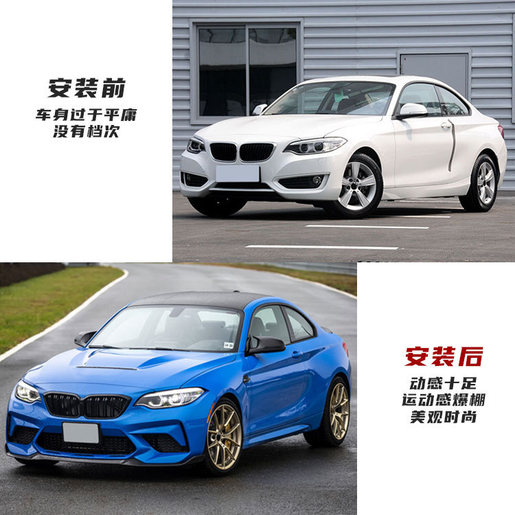 Các phương tiện vận chuyển M2 đã được chỉnh sửa ở phía sau cột.