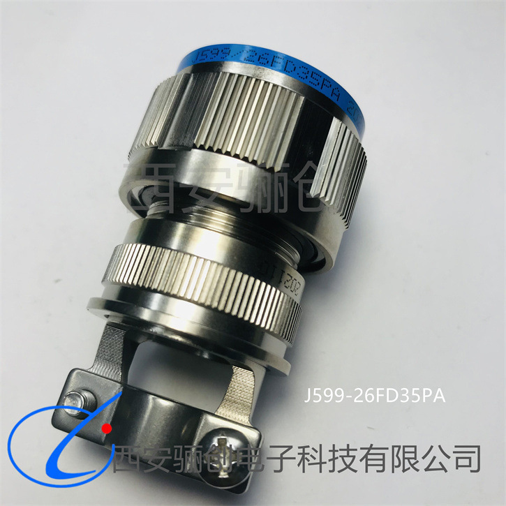 Round connector J599/26WB35SN + tail J599/20WD35PN