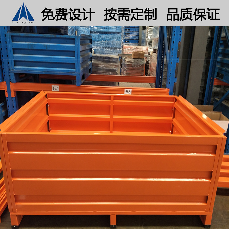 Customization of 1 to 3 tons of pentavalent fence bars for the logistics trunk of a free design warehouse in a steel tray