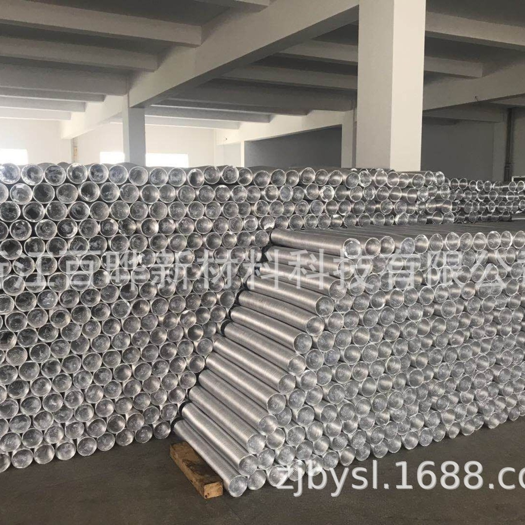 Aluminum tubes, aluminum vents, water heater pipes to protect aluminum flute.