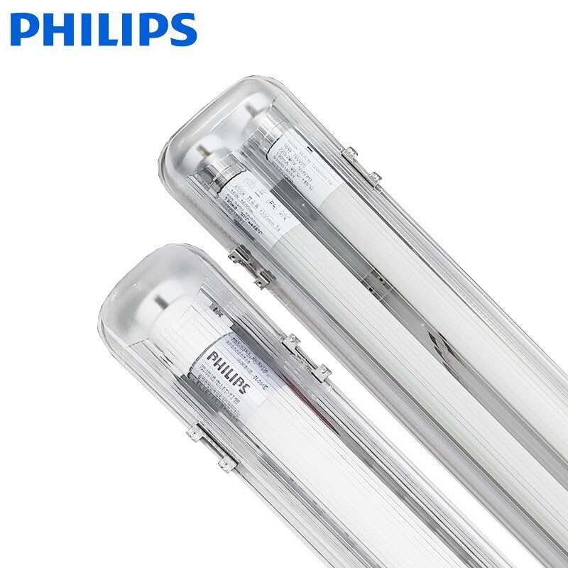 WT069C G2 single tube outdoor workshop plant lamp