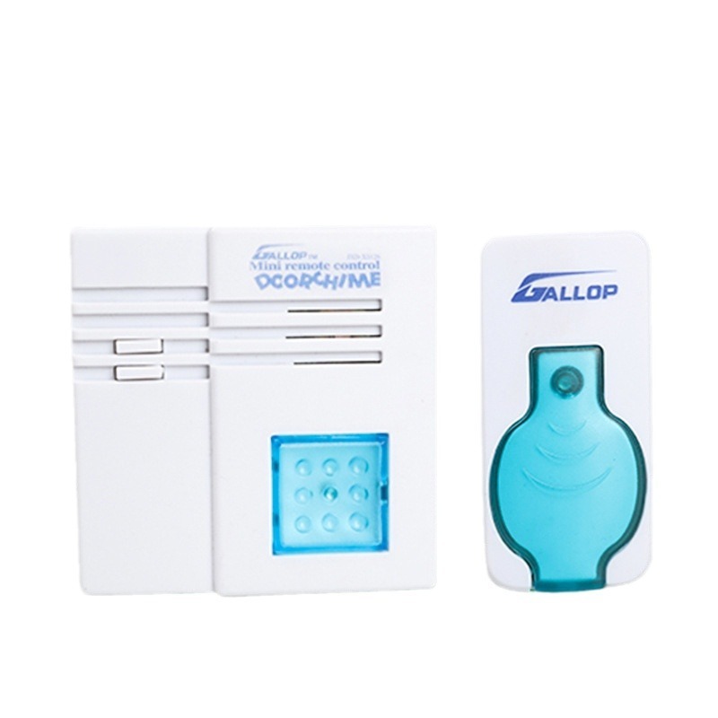Home-to-home two-way home-to-home wireless remote-controlled smart doorbell emergency caller