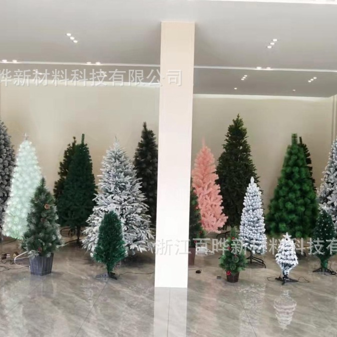 Zhejiang Hangzhou PVC giant Christmas tree pine pine tree Christmas tree