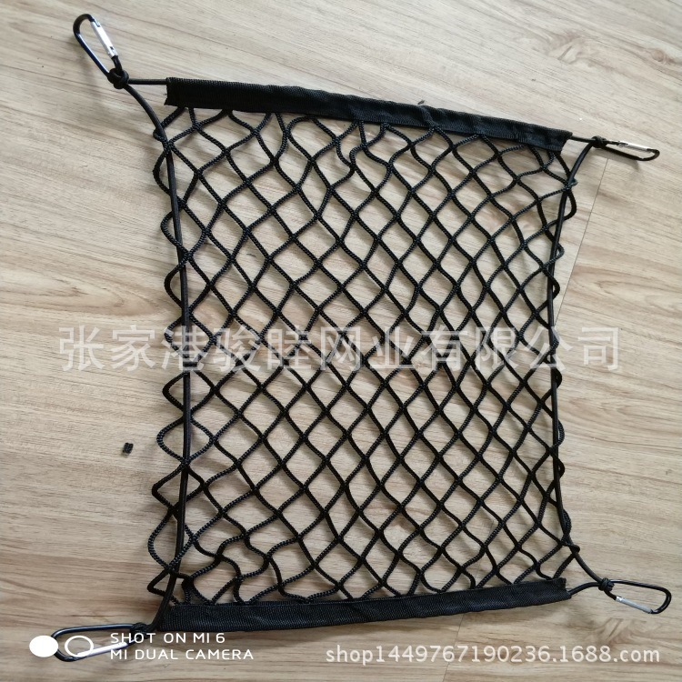 大中型巴士行李箱約束網客車行李箱固定網客車箱行李網攔網