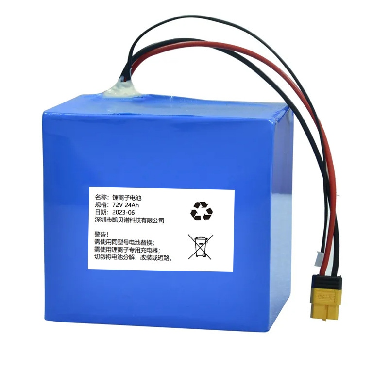 Manufacturer custom 24V 36V 48V 60V 72V electric car balancing car skateboard vehicle lithium battery