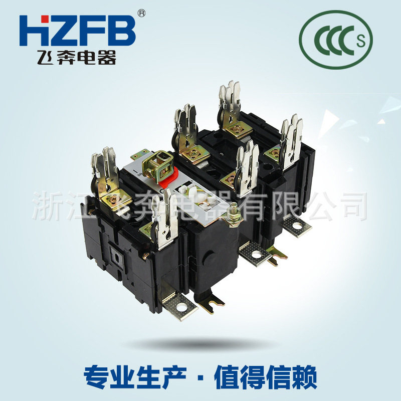 HH15 (QSA)-250/3 Isolation Switches Switches for Plant Supply Isolation Switches