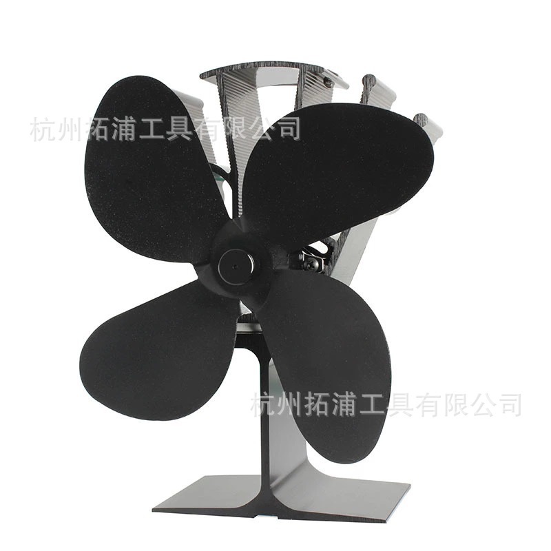 Cross-border for classic 4-leaf fireplace fan aluminum sound self-start wood fireplace fittings stove fan