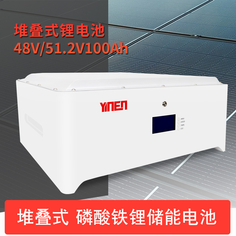 12V24V36V48V51.2V 100AH Hệ thống lưu trữ quang điện 150AH BMS lithium phosphate pin