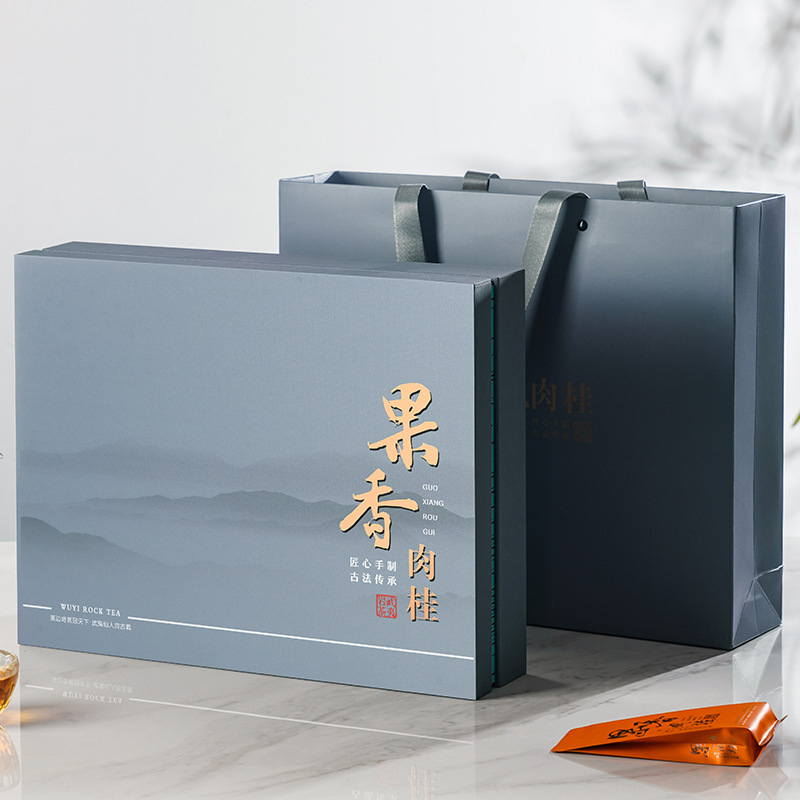 A fragrance tea box with 250 g of ravine tea