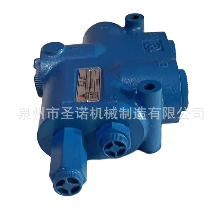 Pivot valve 4120000720C VLE-150