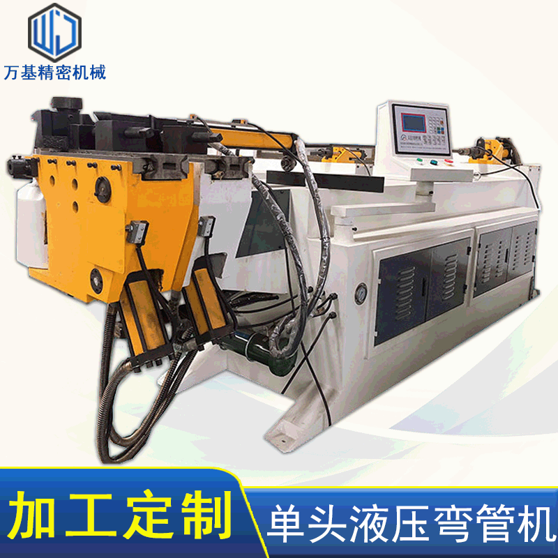 Machine equipment for the SB38NC single head hydraulic decorater