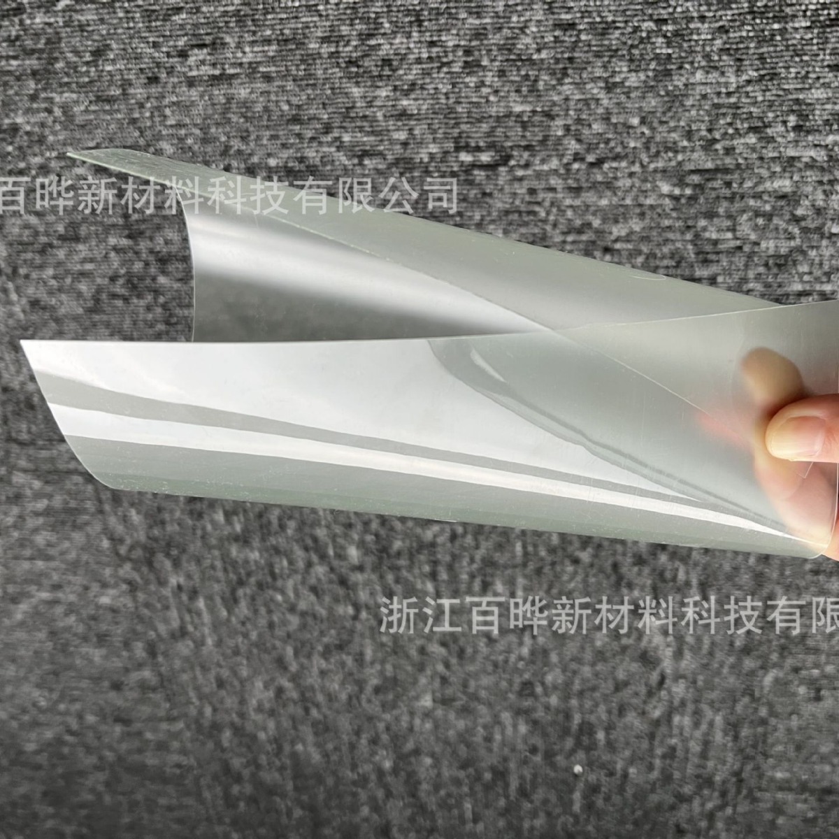 Transparent box of PVC transparency plastic film, PVC shirt tie, pvc plastic sheet