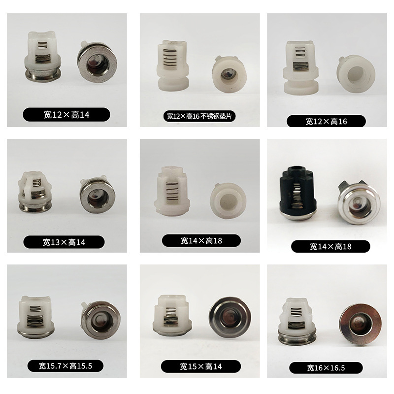 Cleaning machine single-way valves.