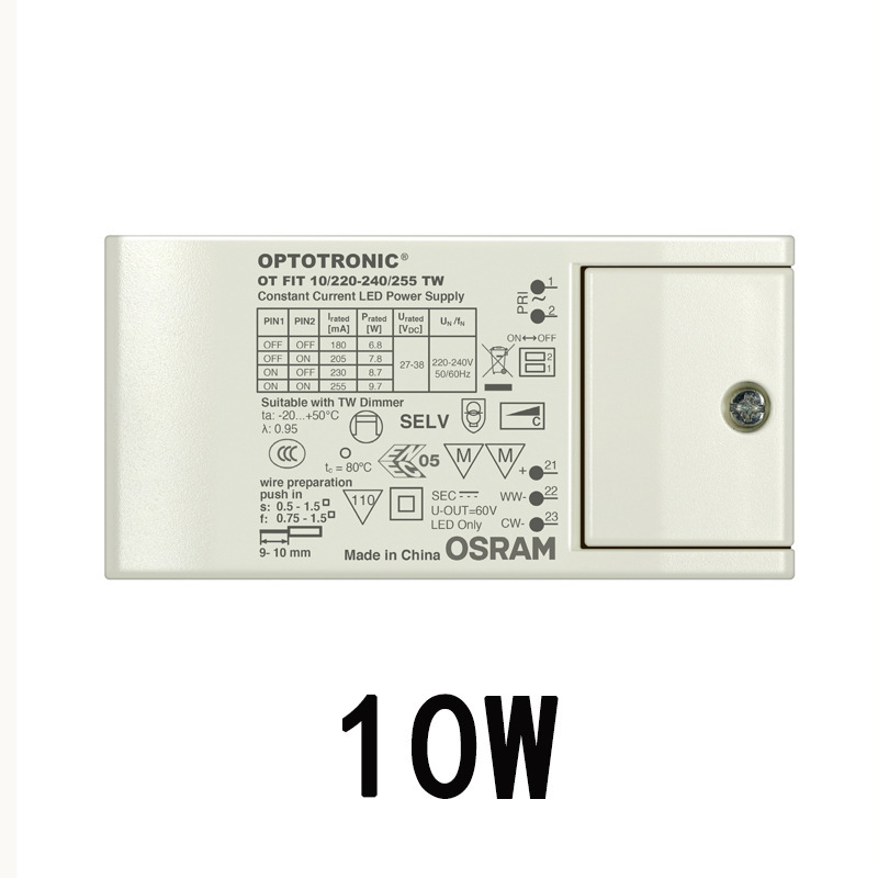 OSRAM Heat LED Controlled Silicon-to-Modern Power Non-frequency twin colour drive