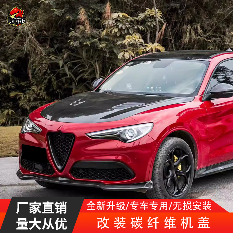 Nó dành cho Alfaro Stelvio để khởi động lại các nắp phía sau môi trước của sợi cacbon.