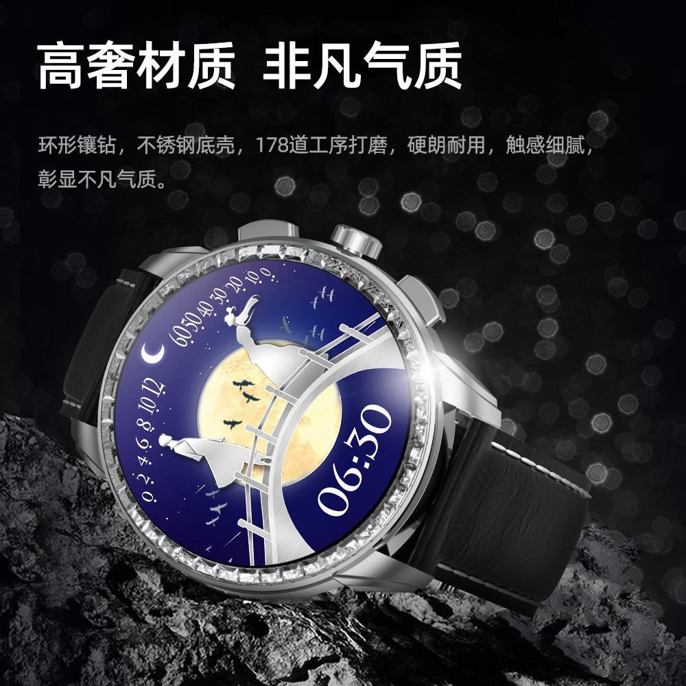 The private model New Patriot M8 Smart Watch.