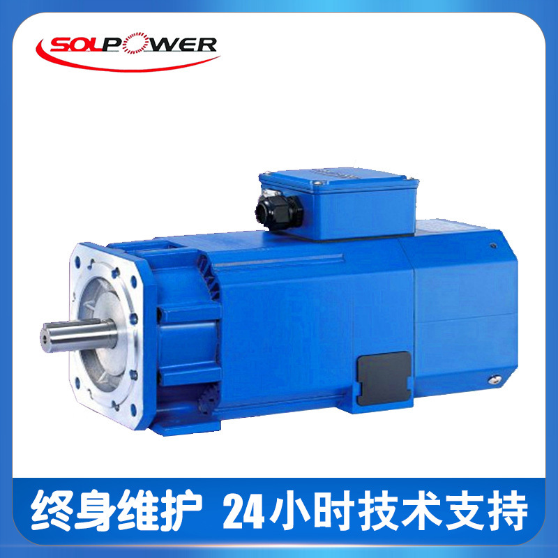 晟昌电机SVM-132L/M/S/X-15-E含译码器18.5KW~22KW立式光轴全新